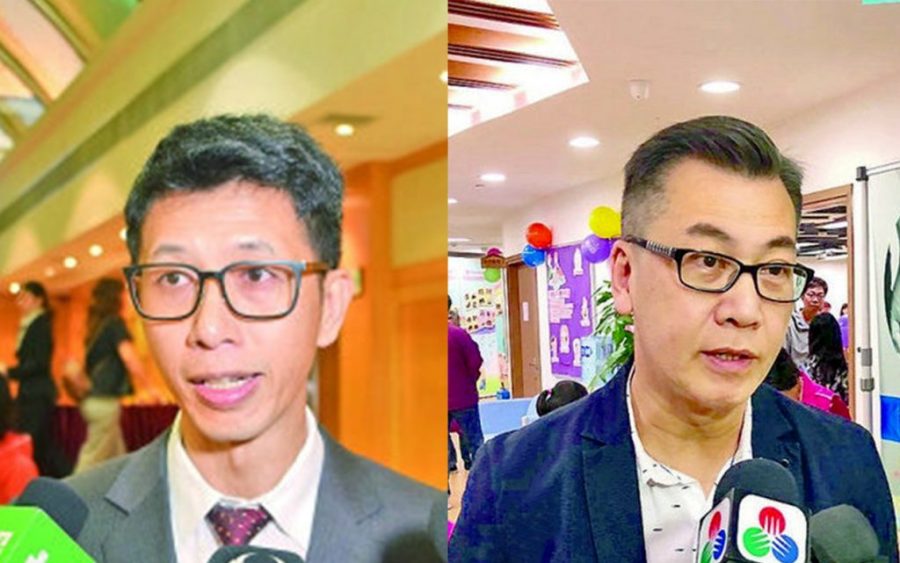New IAS president and vice president appointed