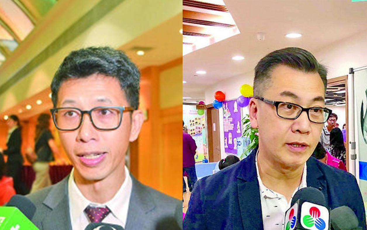 New IAS president and vice president appointed
