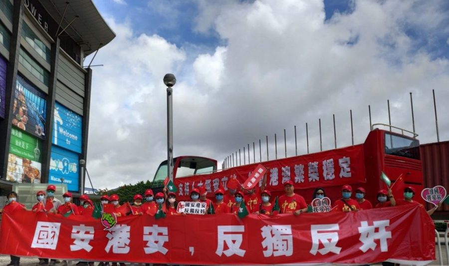 Supporters of the national security bus tour investigated by police