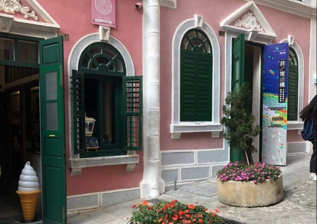 Government says tender for Cinematheque Passion was fair