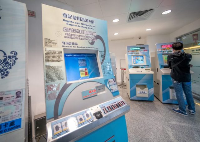 Self-service permanent ID card renewal extended to 24/7