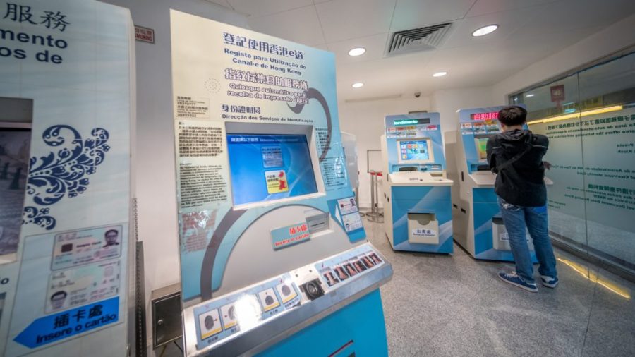 Self-service permanent ID card renewal extended to 24/7