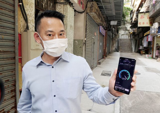 CTM says full 5G outdoor coverage at month-end