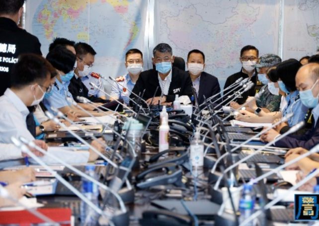 Typhoon drill carried out amid special COVID-19 context