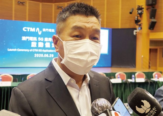 Poon says CTM ready to launch 5G