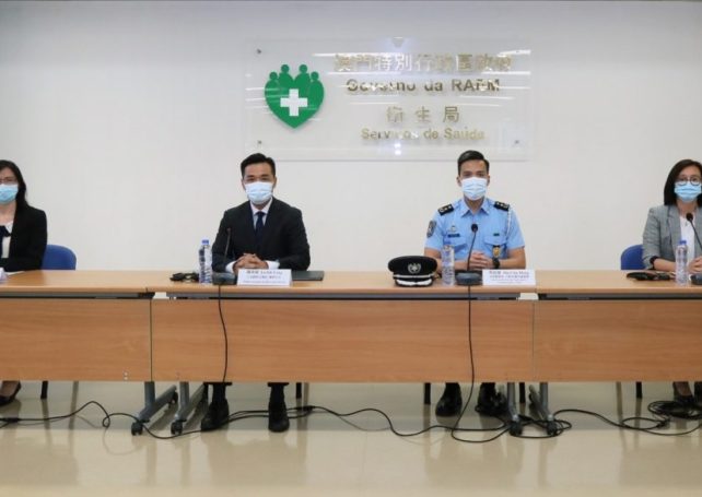 Government aims to further reduce NAT fee