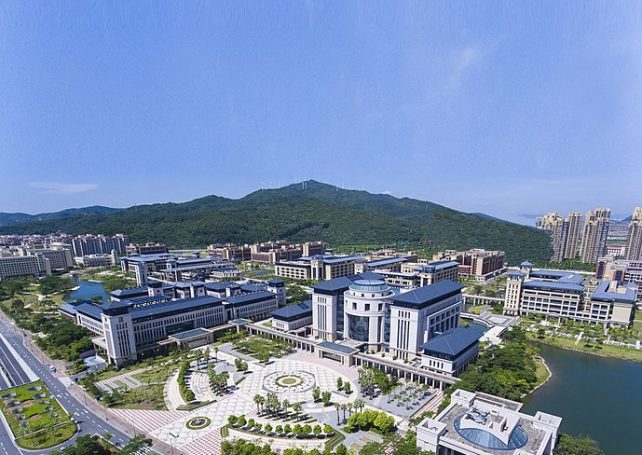UM, HKBU make new discovery in Alzheimer pathogenesis