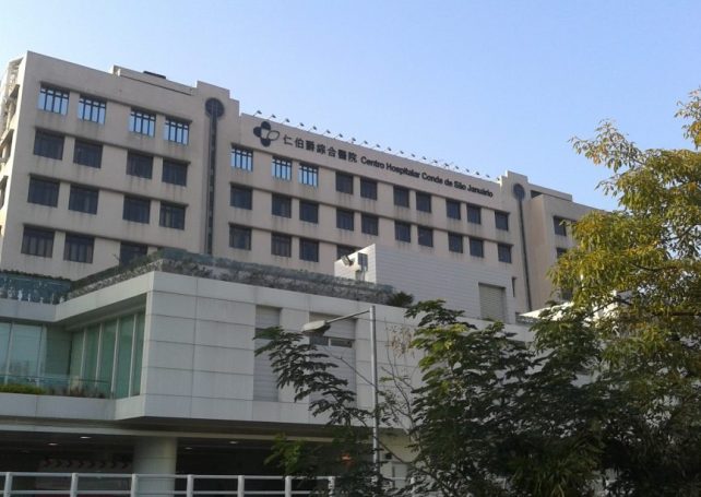 Hospitals’ inpatients rise 3.9% to 62,000 last year