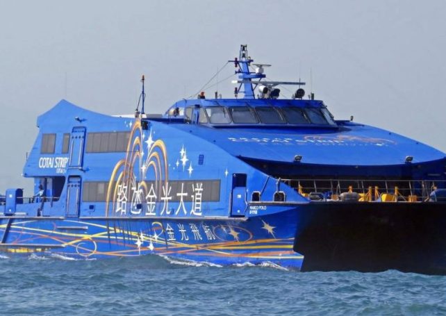Macao to set up special Hong Kong airport ferry link during COVID-19 travel curbs