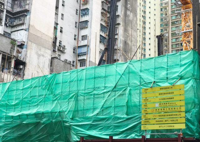 Group cites Covid-19 for stopping payments for Sin Fong reconstruction