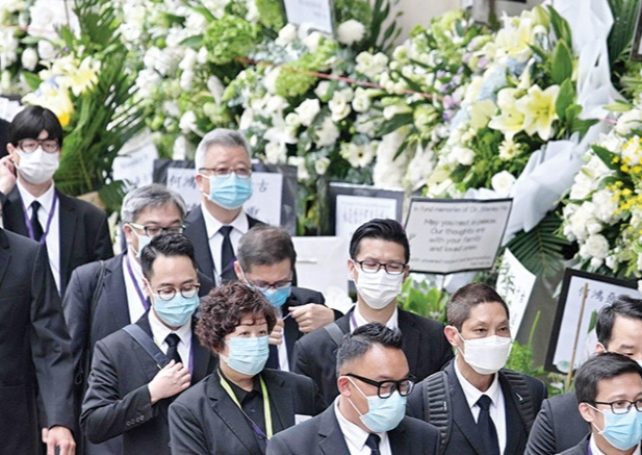 Stanley Ho funeral procession to take place today