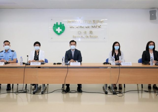 Guangdong to lift quarantine for Macao arrivals