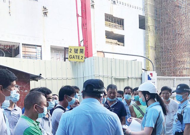 Galaxy denies hiring non-local workers from Phase 3 site to work in Phase 4