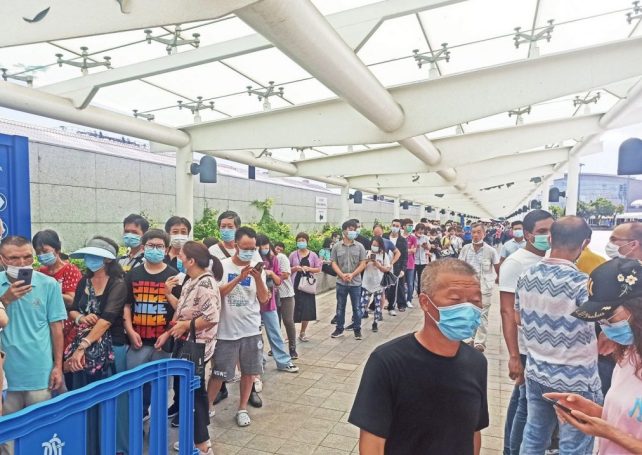 NAT quota raised to 11,000 per day