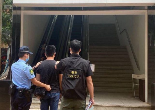 Hotel worker arrested for filming upskirt video