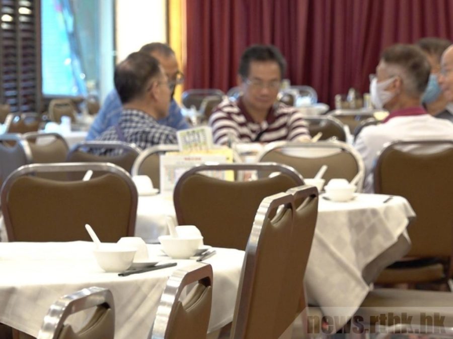 Hong Kong government to extend mask rule, ban all dining-in