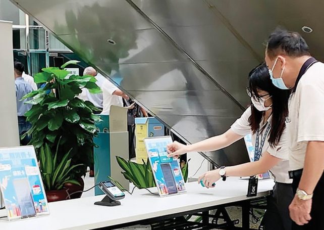 MOP 8,000 electronic consumption benefit starts on 1 June