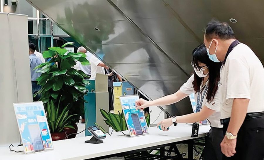 MOP 8,000 electronic consumption benefit starts on 1 June