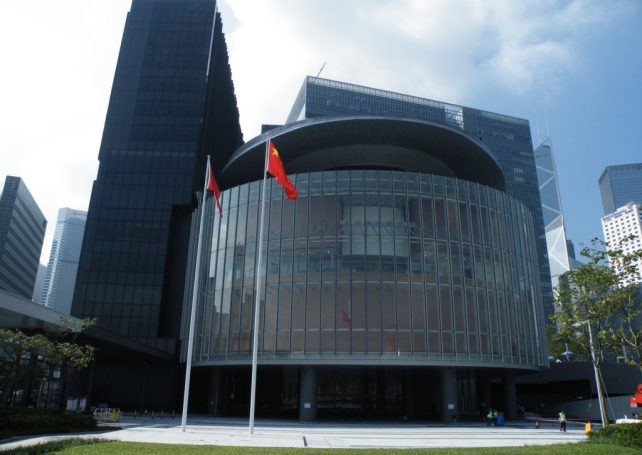 Hong Kong Legco election could be delayed for a year