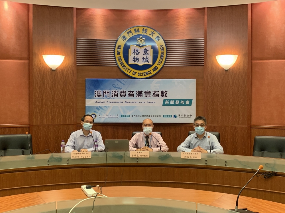 Residents’ consumer satisfaction rises during Covid-19