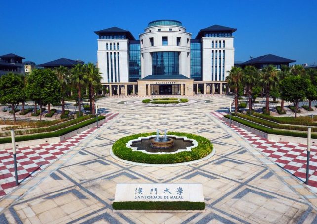 Classes on the University of Macao to begin on 7 September