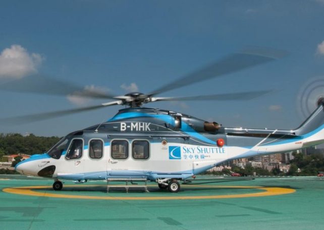 Drone flights banned during chopper tours
