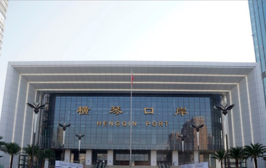 Macao residents allowed to visit 9 cities of Greater Bay Area from 6 July