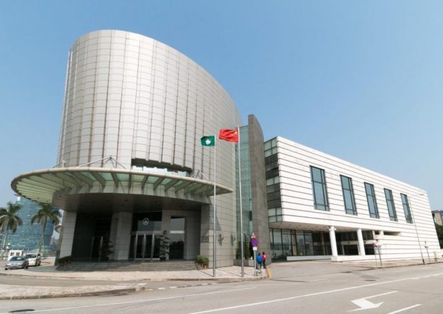 AL follow-up committee continues to monitor government’s immovable property