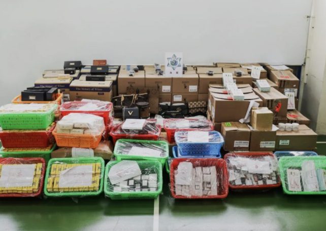 9 caught in parallel trading involving goods worth MOP 2.4 million