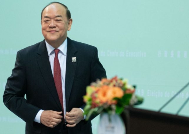 Ho to pay 6-day working visit to Beijing from 12 August
