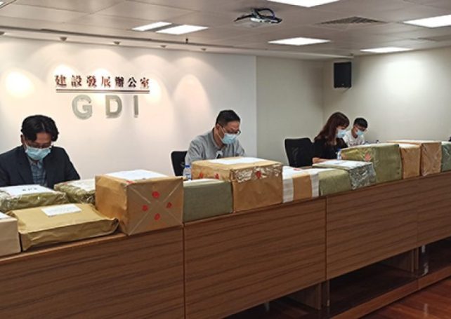 Infectious disease centre main structure project to start in Q1 2021