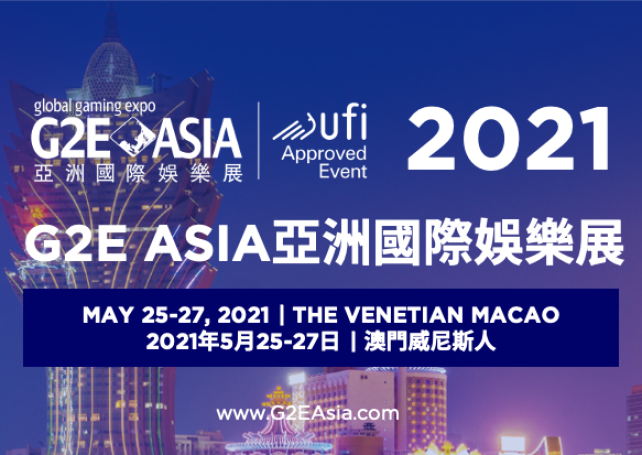 G2E Asia to be delayed to next May