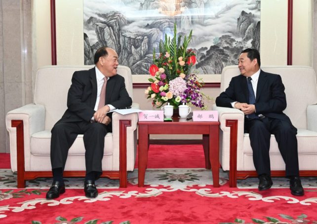 Ho discusses Macao’s economic diversification drive in Beijing