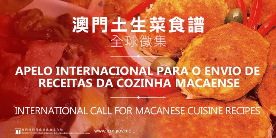 IC issues global call for Macanese cuisine recipes