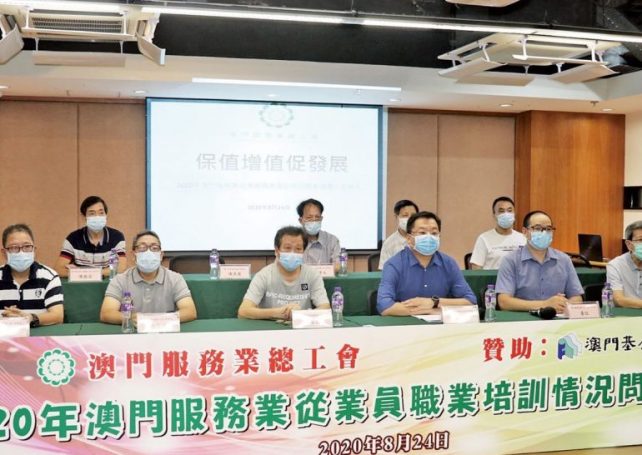 96% back government’s vocational subsidy scheme