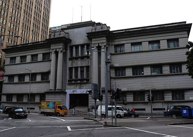 Government axes library project for old courthouse (Update)