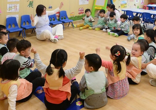 Subsidised day nurseries to remain closed