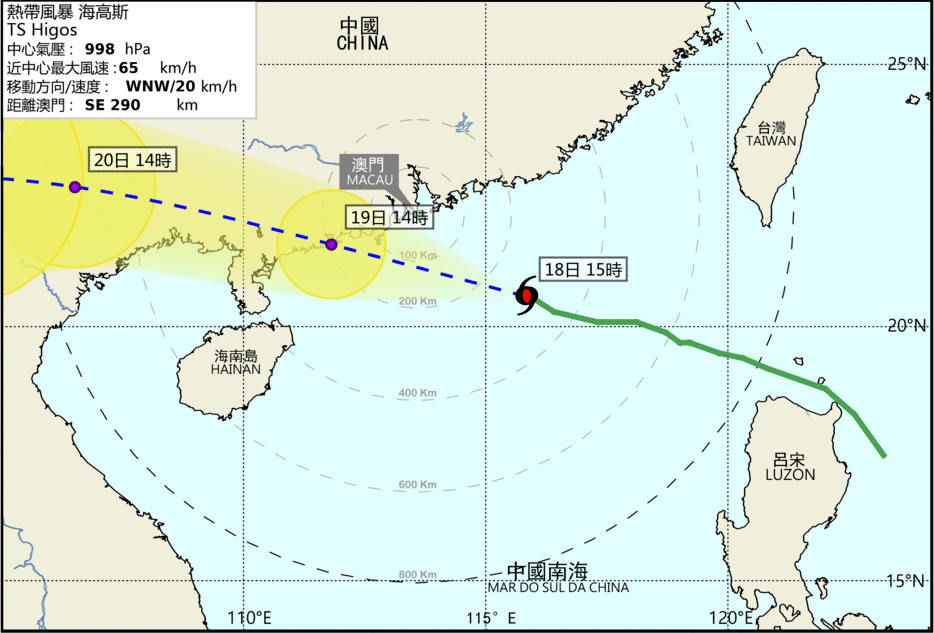 Signal No. 3 hoisted as tropical cyclone approaches