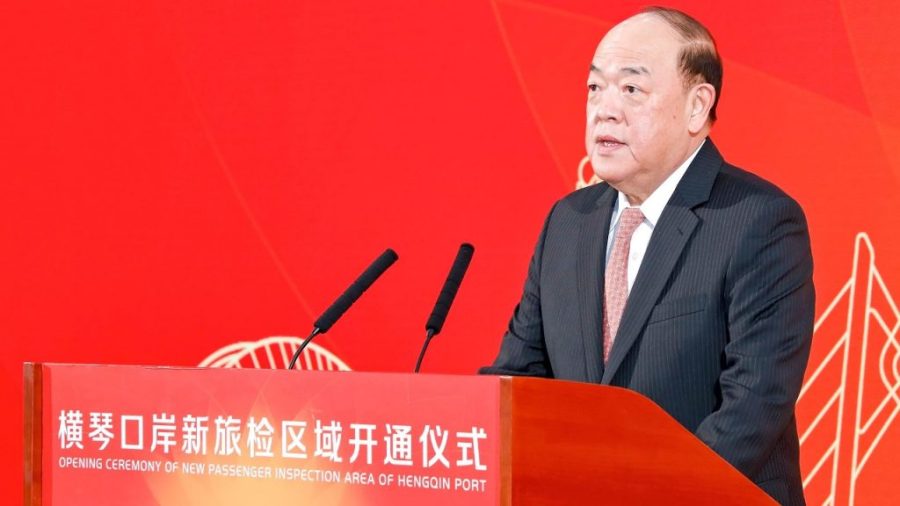 Joint Hengqin checkpoint cuts clearance time to about 30 secs