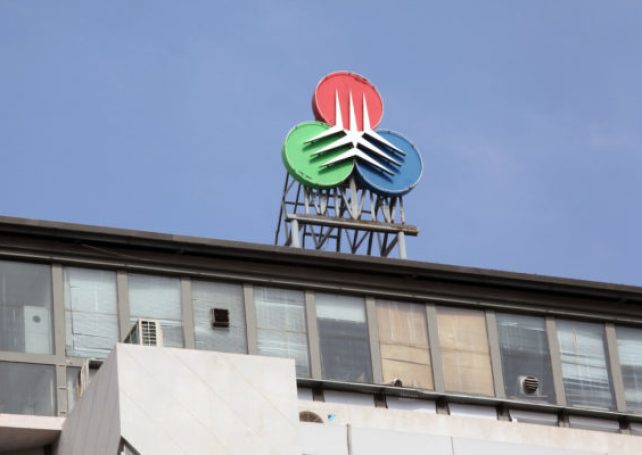 New board of directors appointed to TDM