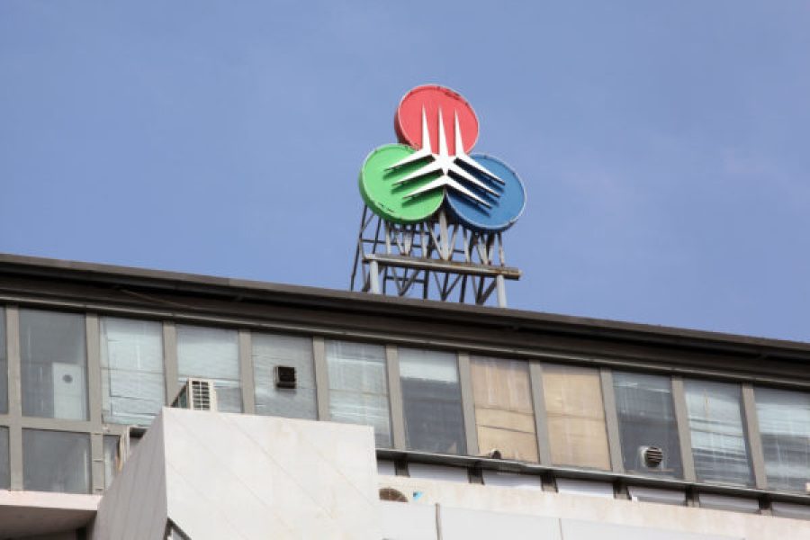 New board of directors appointed to TDM