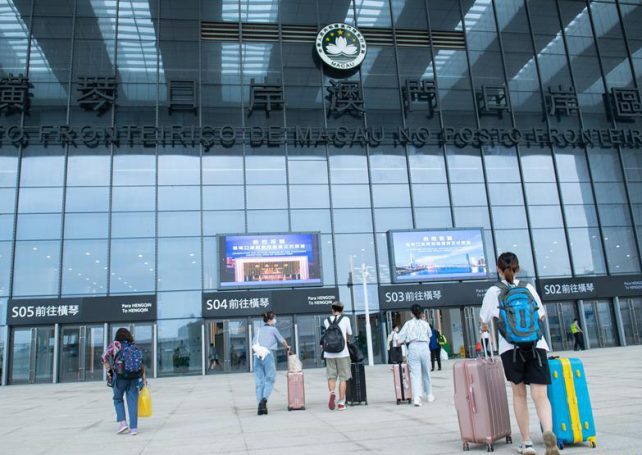 Macao to launch promotion campaign to attract mainland Chinese visitors