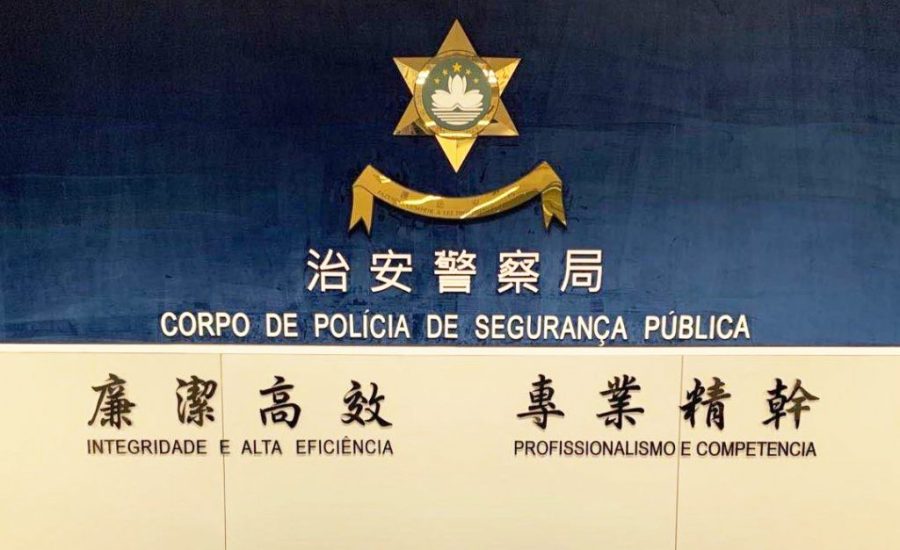 Local man, 30, dies after collapsing in VIP room toilet