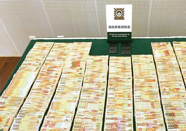 Man arrested for MOP 13 million credit-for-sex scam involvement