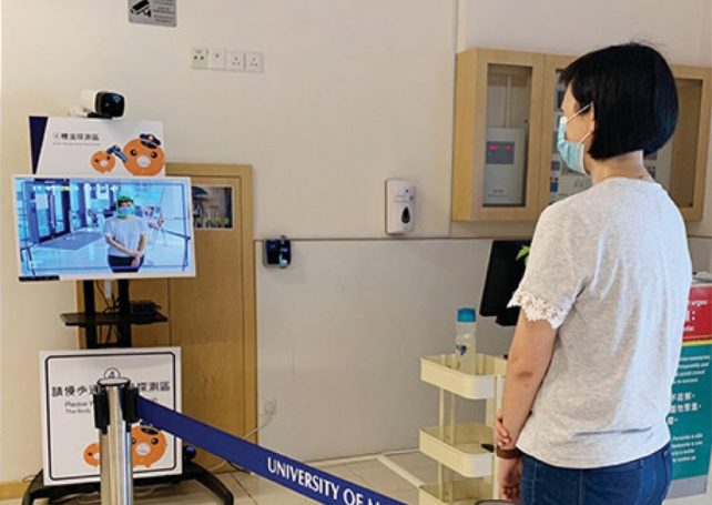 UM receives SJM smart temperature screening systems donation