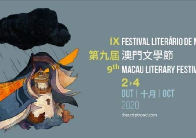 Literary festival cut short by Covid-19