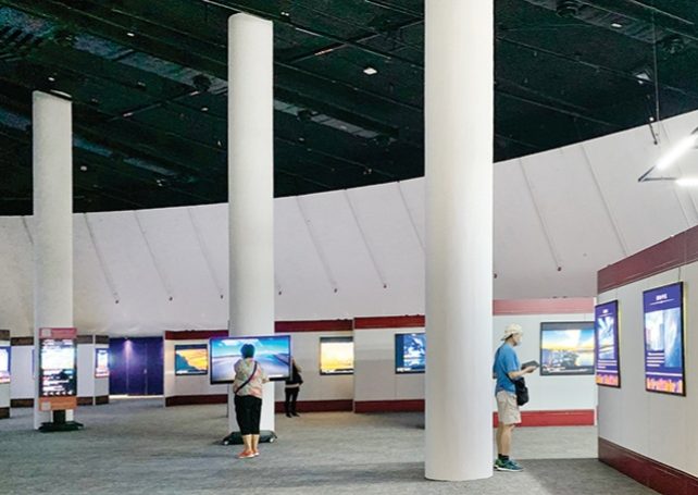 MSC opens ‘Story of Clouds’ exhibition