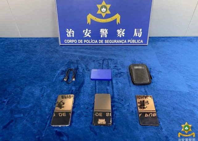 Man lures 9 kids to take porn videos & pictures