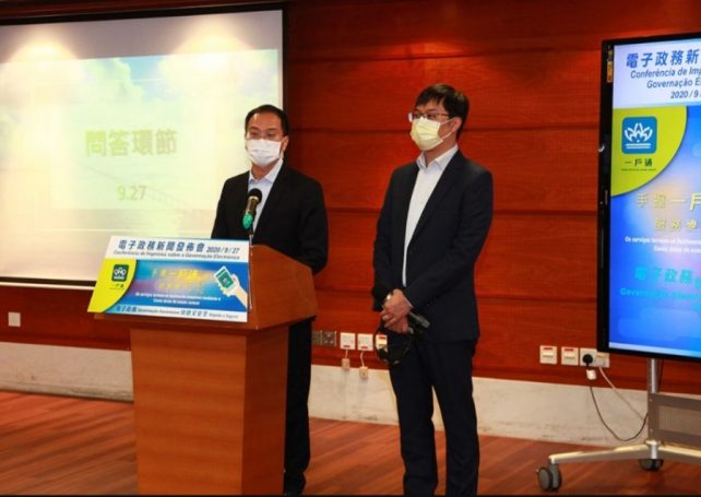 Government to introduce facial recognition in e-services