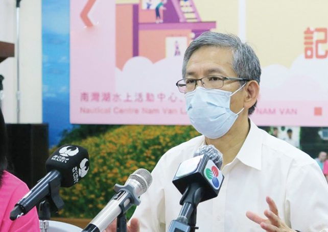 Caritas Macau plans to run travel agency to help disabled
